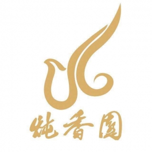 内江市炖香园餐饮管理有限公司