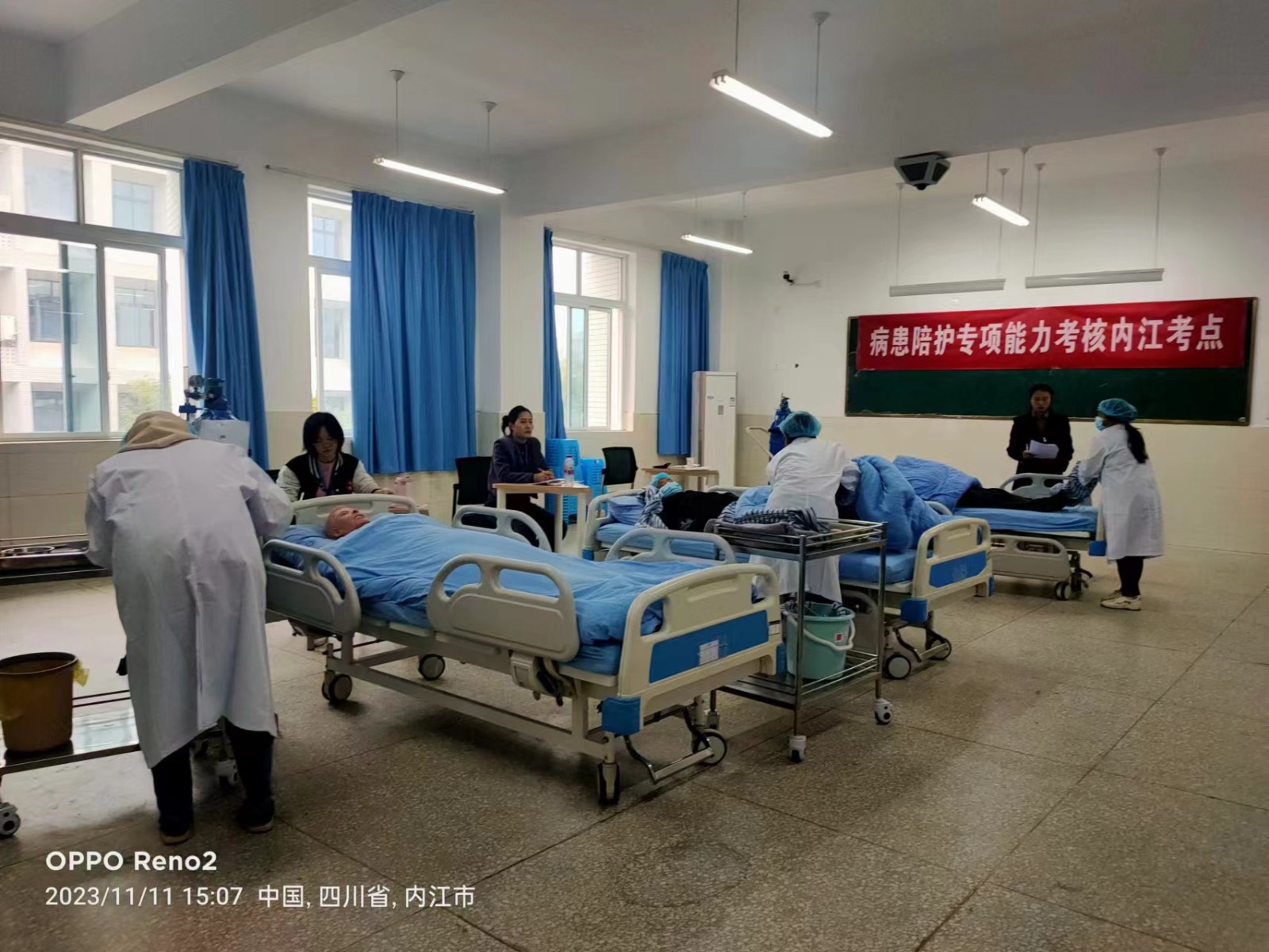 微信图片_20240313151902.jpg