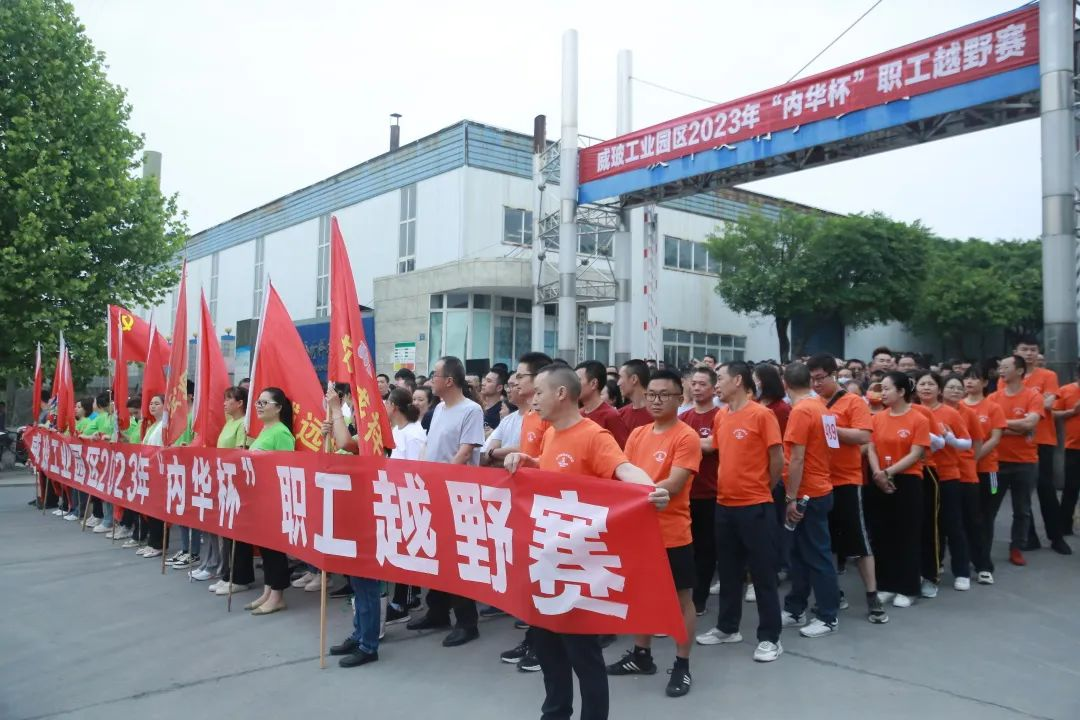 微信图片_20240726104610.png