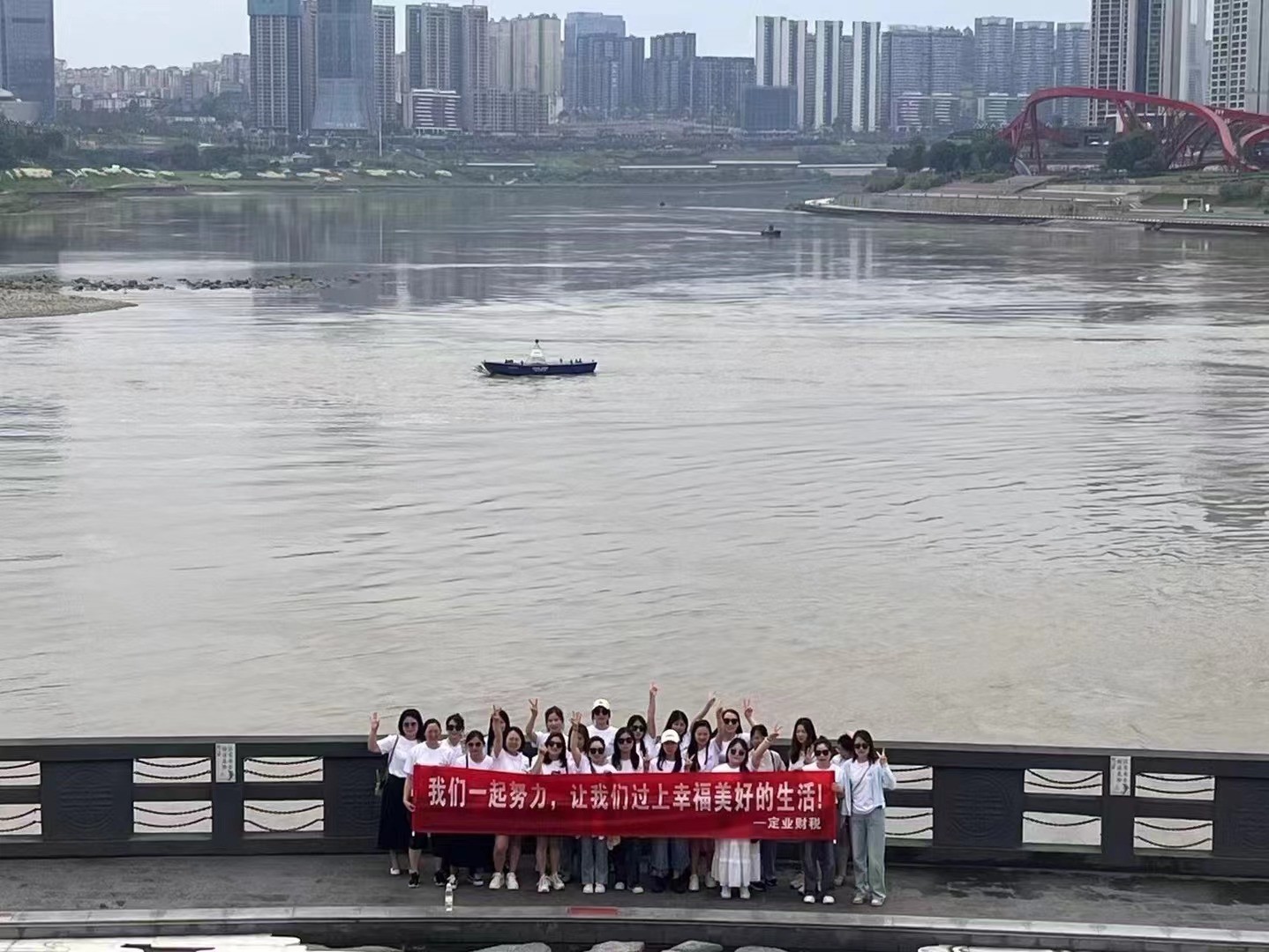 微信图片_20240820092251.jpg