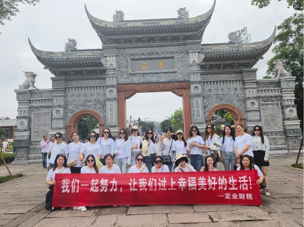 微信截图_20240820093039.png